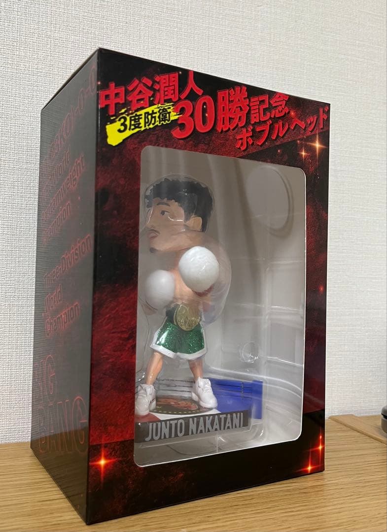 新品未開封　中谷潤人 30勝記念フィギュア