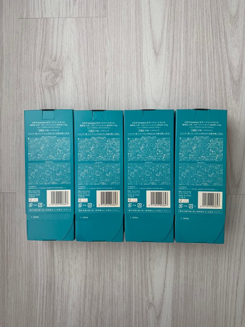 lplp 白髪染め 4本セット　ハニーブラウン