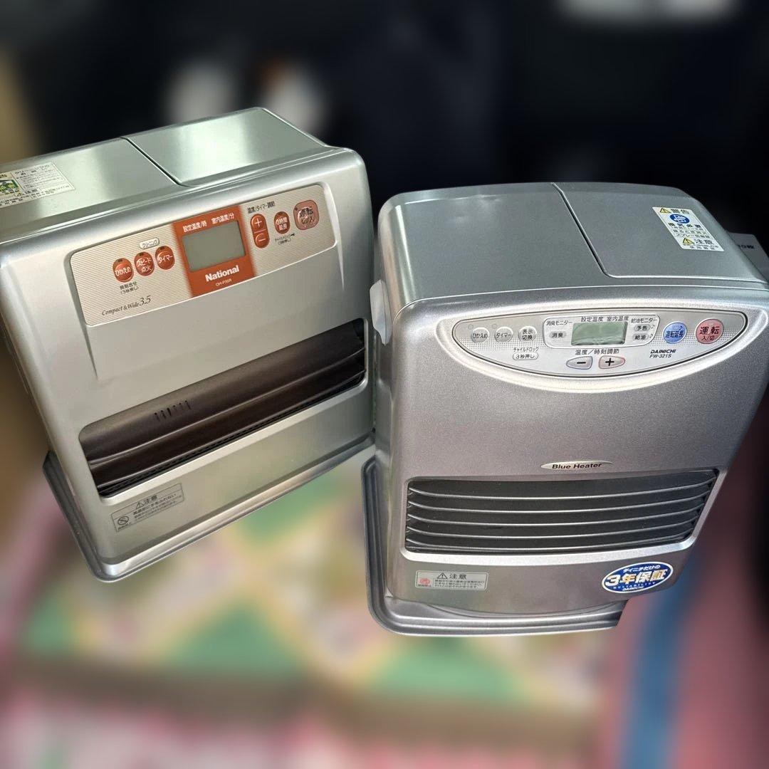 【美品2台セット】石油ファンヒーター