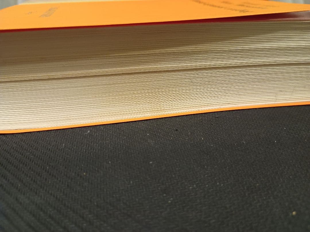 デンマーク語日本語辞典