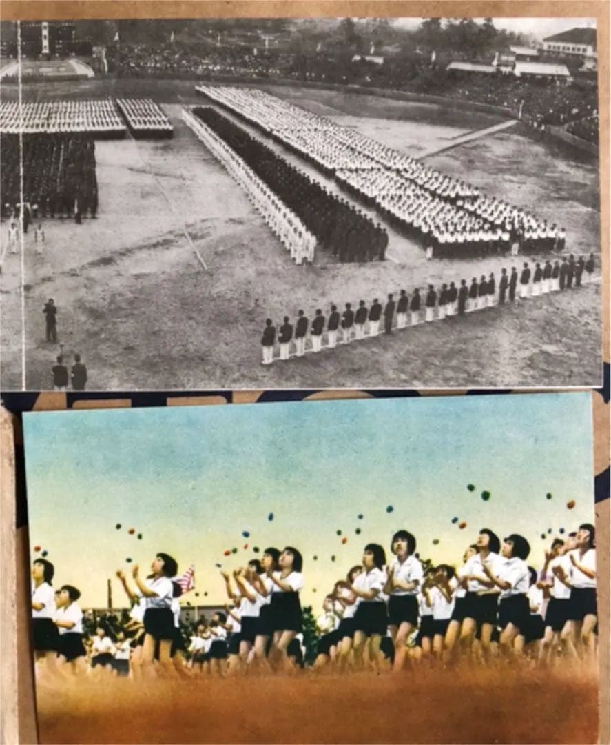 第8回 日本体操大会 中部大会記念 名古屋市外鳴海球場 絵葉書