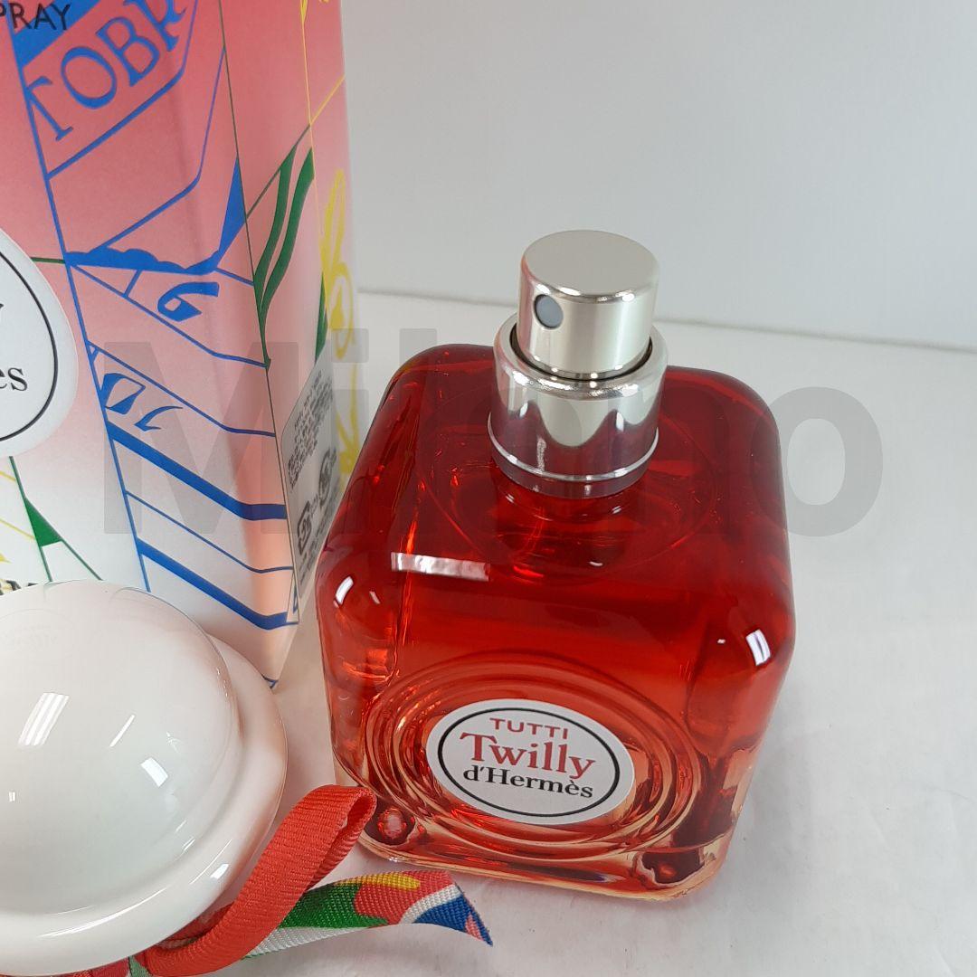 エルメス トゥッティ ツイリードゥエルメス オーデパルファム 50ml 香水