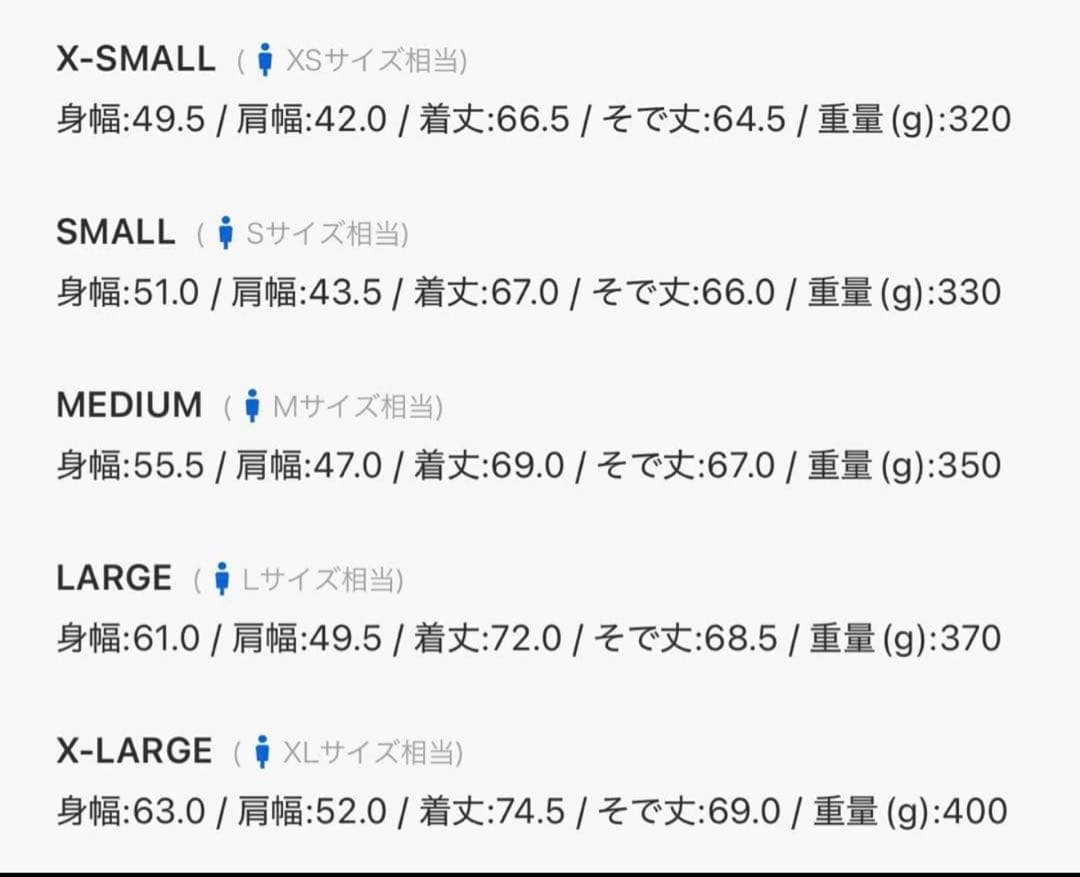 美品 アークテリクス Proton FL フーディ　Sサイズ