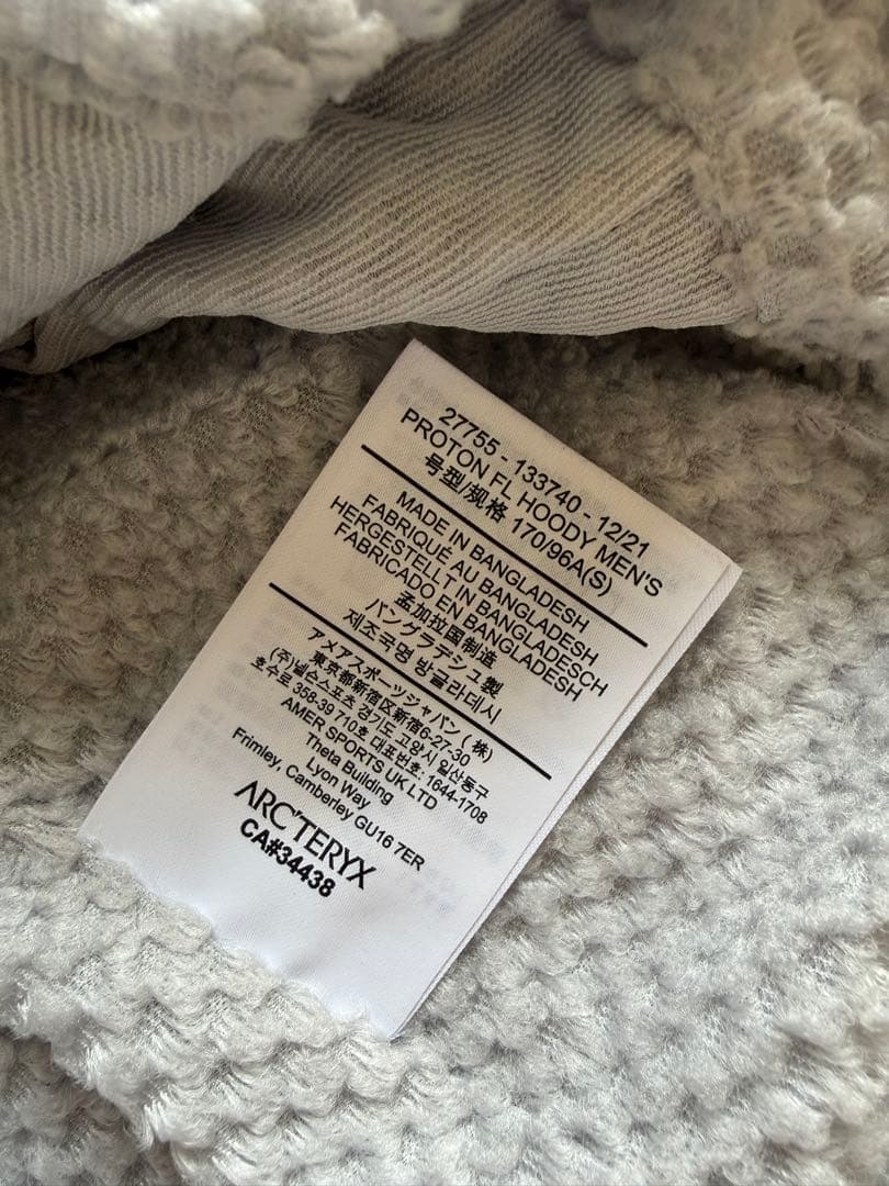 美品 アークテリクス Proton FL フーディ　Sサイズ