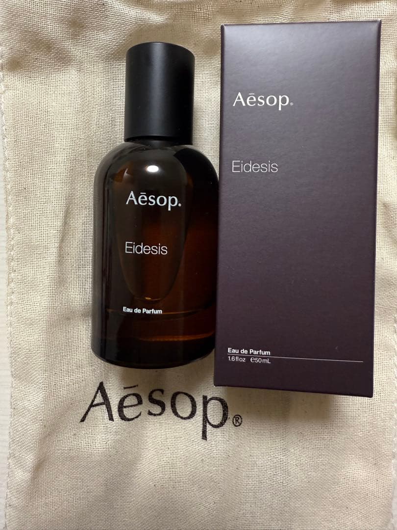 Aesop Eidesis イーディシス オードパルファム