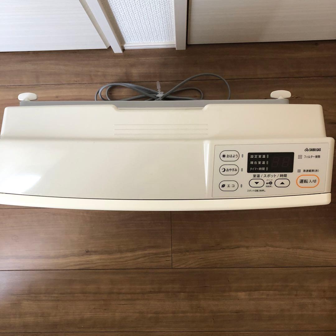 リンナイ　21年製　ガスファンヒーター SRC-365E ガスコード(3m)付き