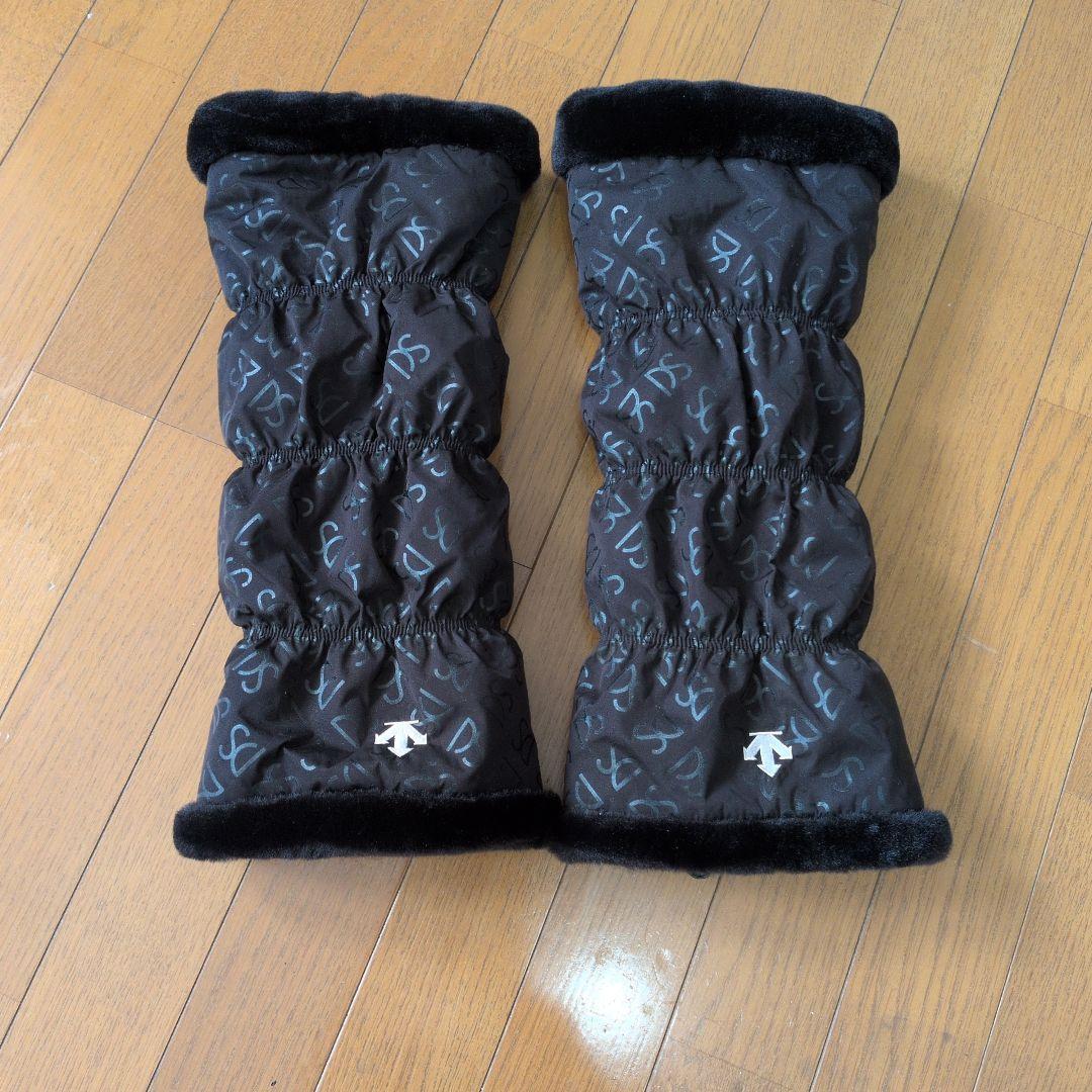 デサント　黒　レッグウォーマー