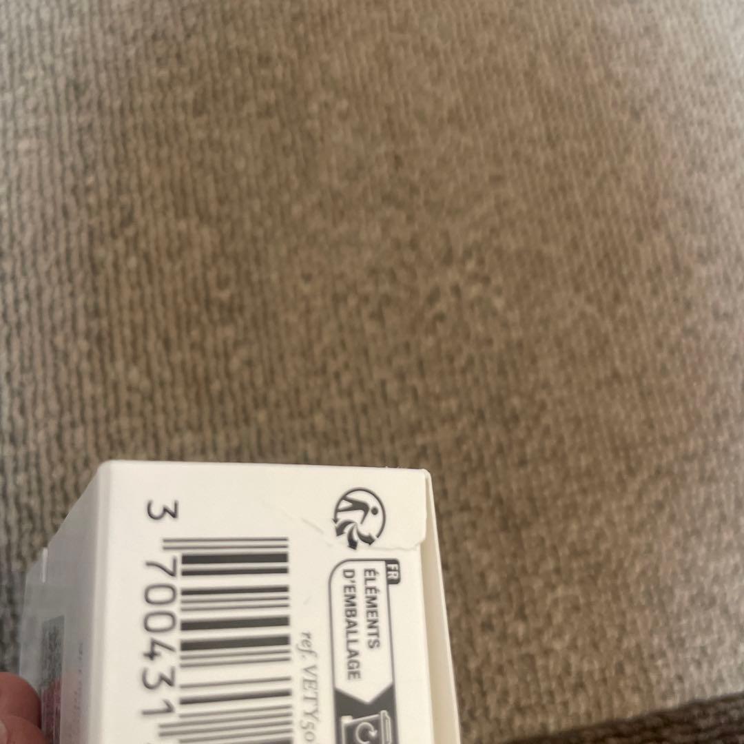 diptyque オードトワレ　ヴェチヴェリオ　50ミリ