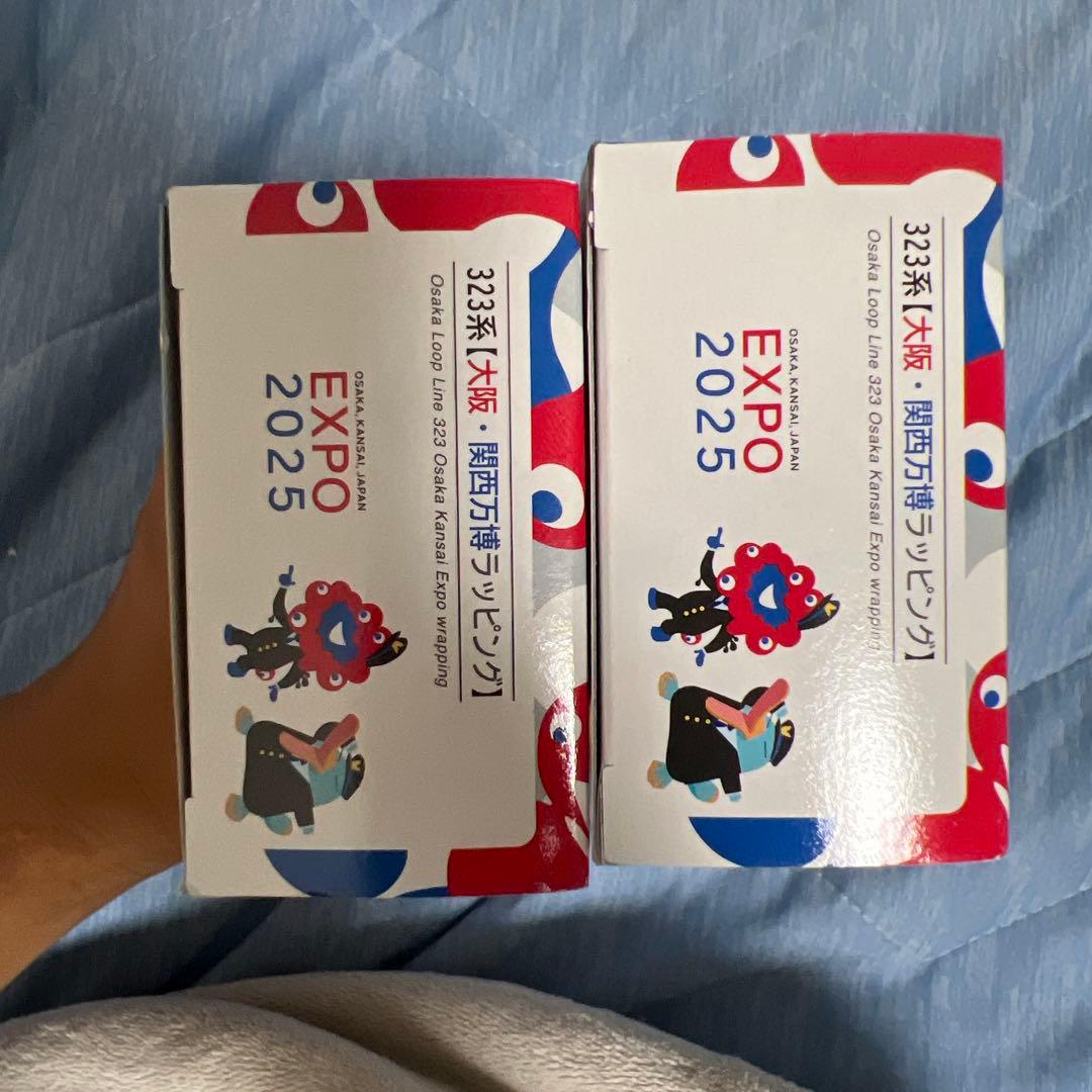 新品未開封　会場限定　323系大阪環状線 ファーストカーミュージアム　2個セット