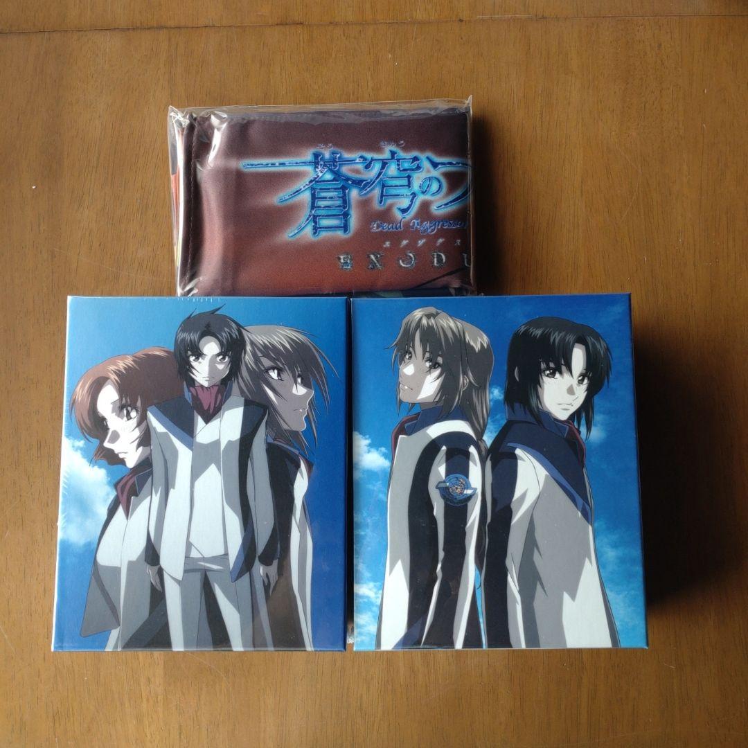 蒼穹のファフナー Blu-ray BOX〈初回限定版・9枚組〉