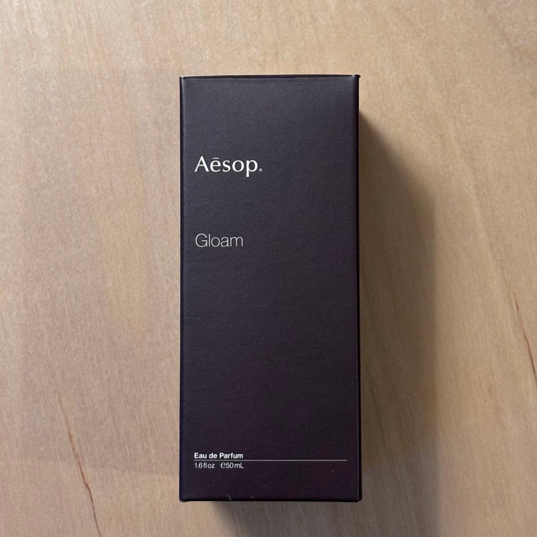 Aesop 香水 Gloam グローム