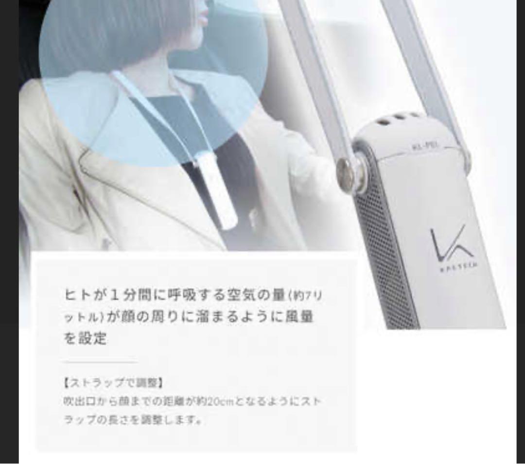 天心ショップ様カルテック MY AIR TURNEDKP01Oオレンジ15個