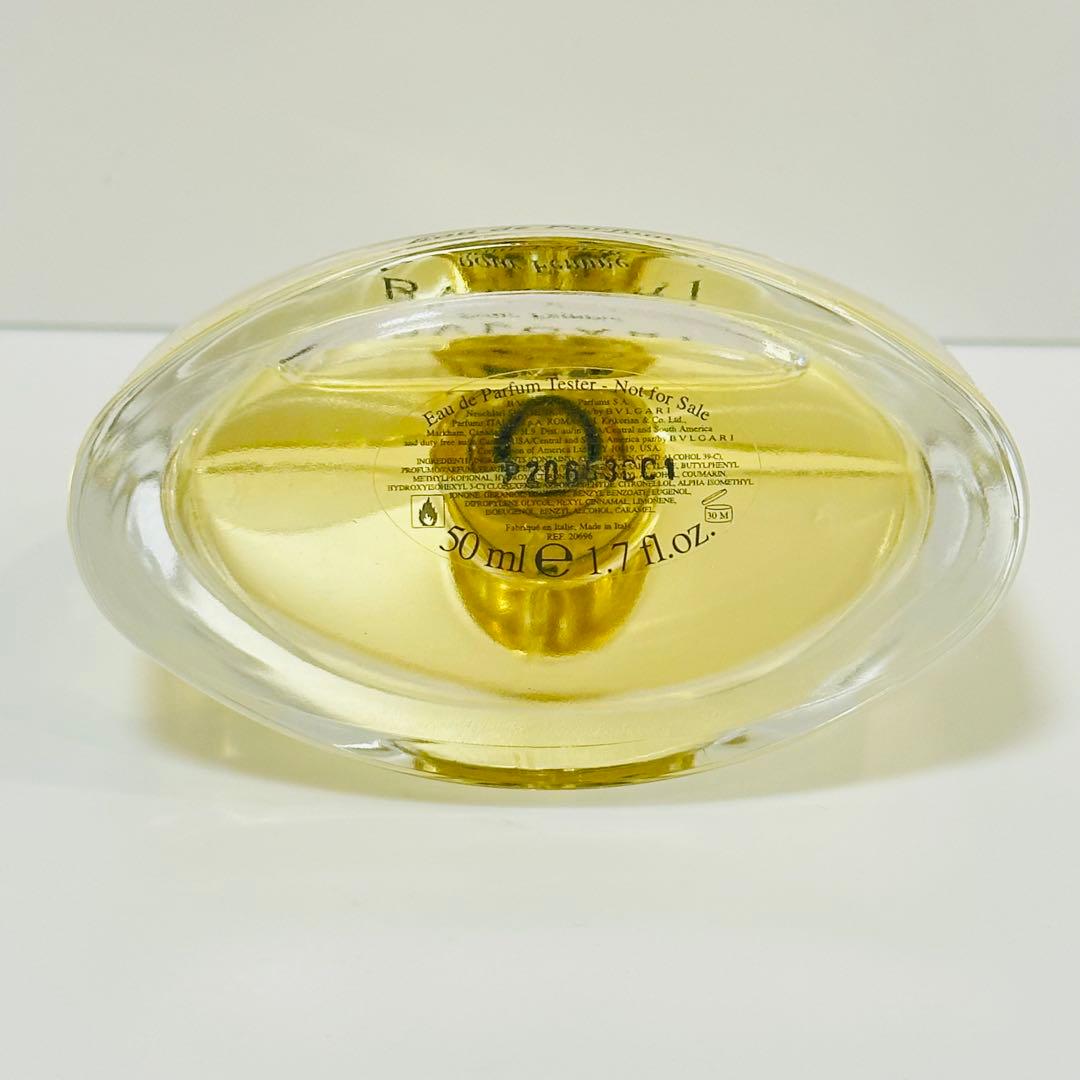 新品未使用　ブルガリ　プールファム　オーデパルファム　香水　50ml ①