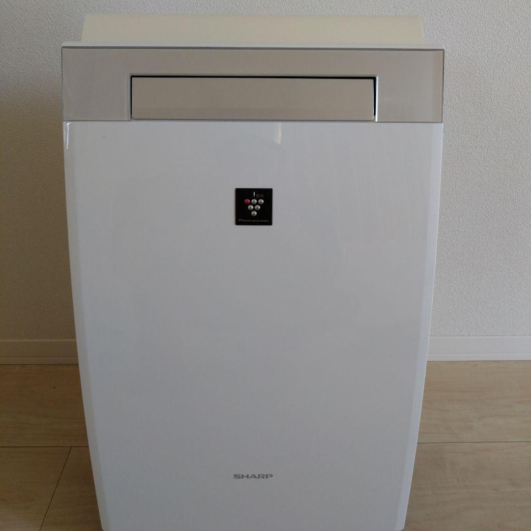 SHARP KI-JX75 空気清浄機
