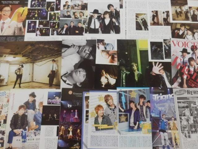 切り抜き◆江口拓也 349ページ(声優)【即購入OK♪】メルカリ出品中♪