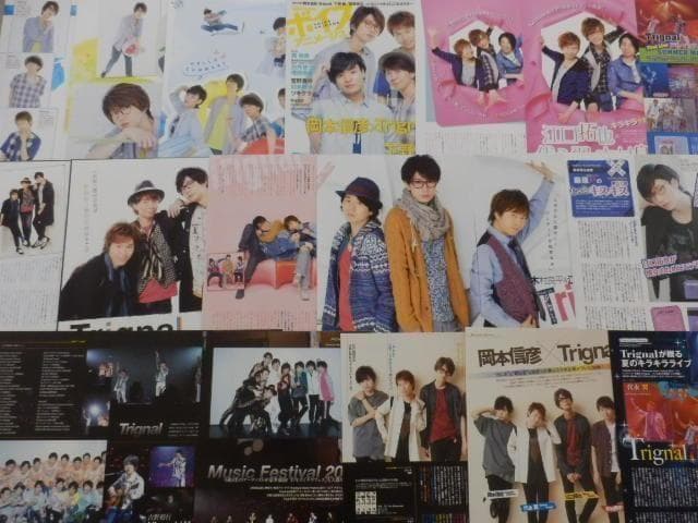 切り抜き◆江口拓也 349ページ(声優)【即購入OK♪】メルカリ出品中♪