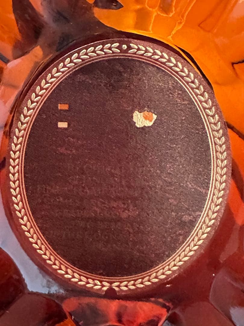 ブランデー REMY MARTIN XO SPECIAL 700ml