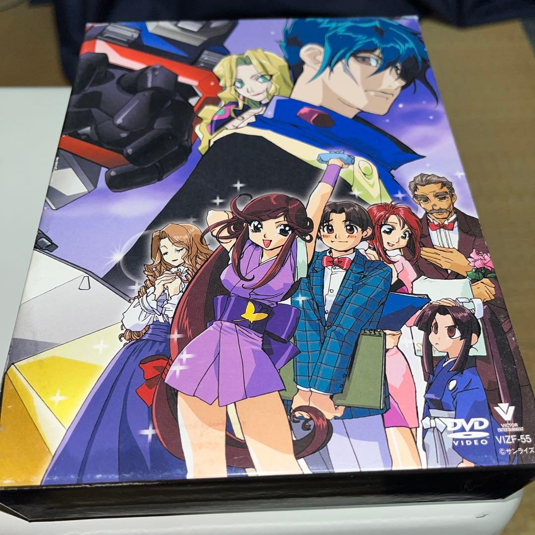 勇者特急マイトガインDVDBOX II