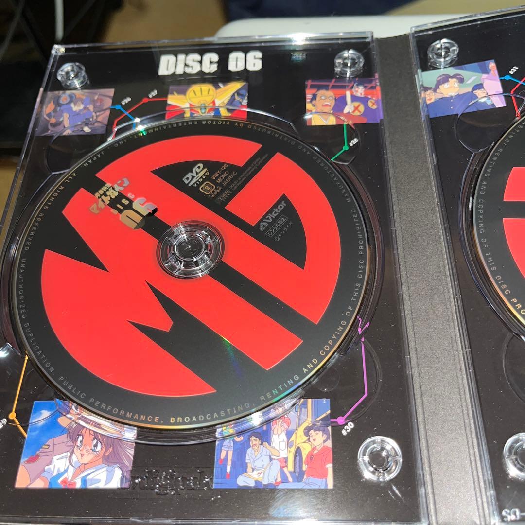 勇者特急マイトガインDVDBOX II