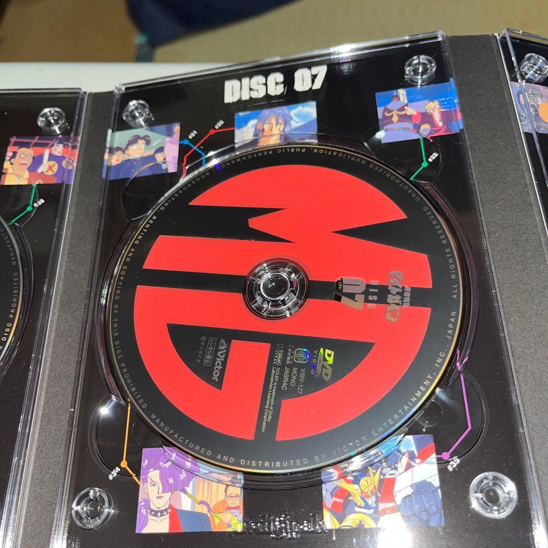 勇者特急マイトガインDVDBOX II