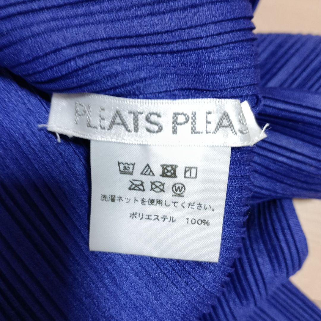 プリーツプリーズ　ブルー　長袖トップス　サイズ3