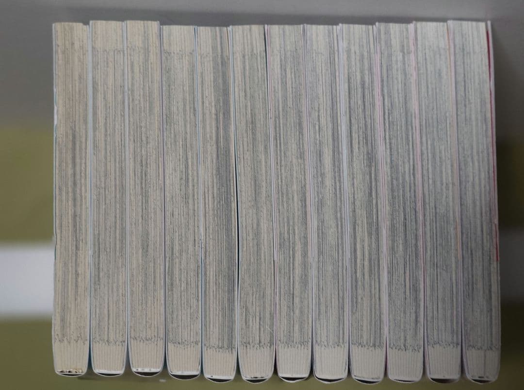 今日から始める幼なじみ 全巻