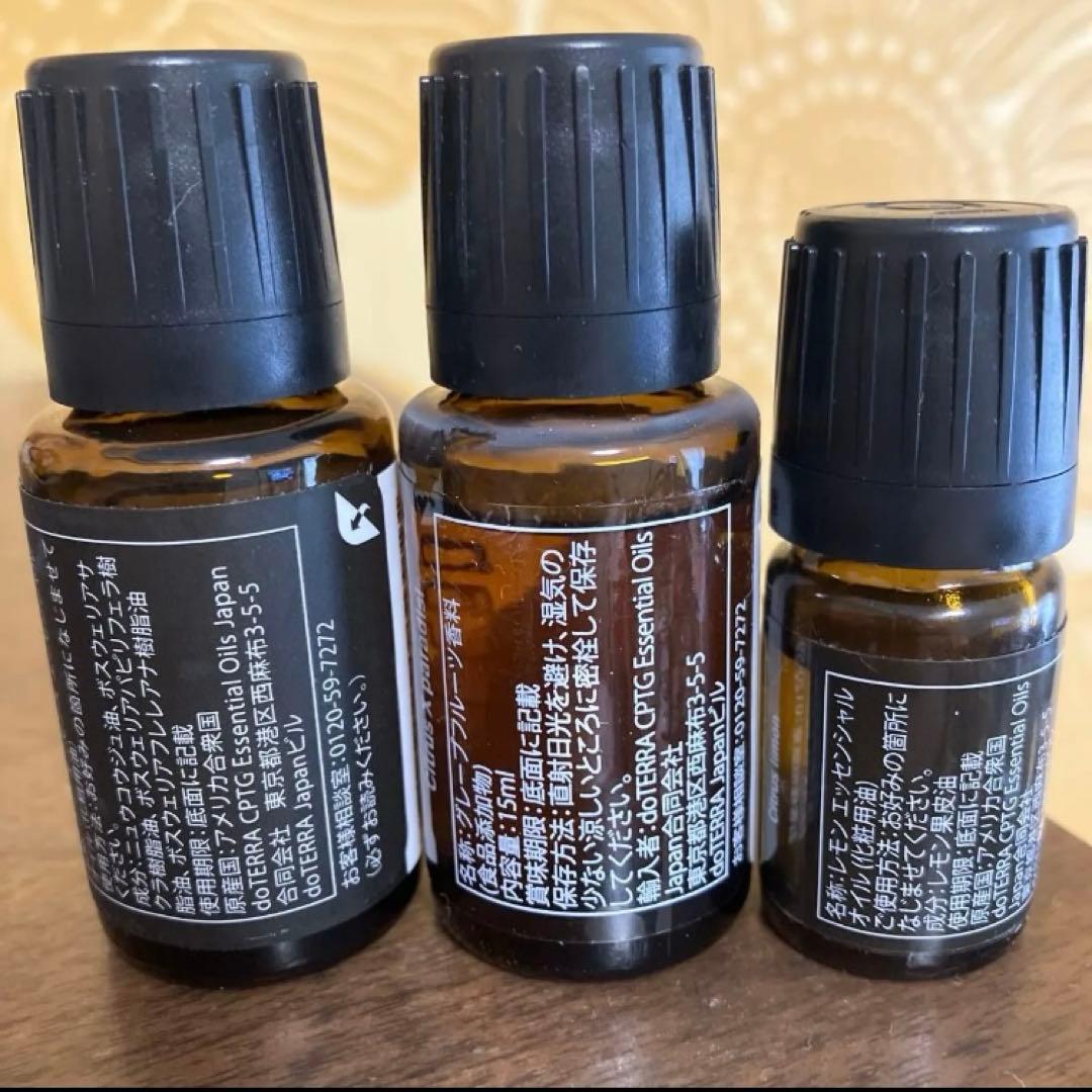 ドテラ　フランキンセンス&グレープフルーツ&レモン