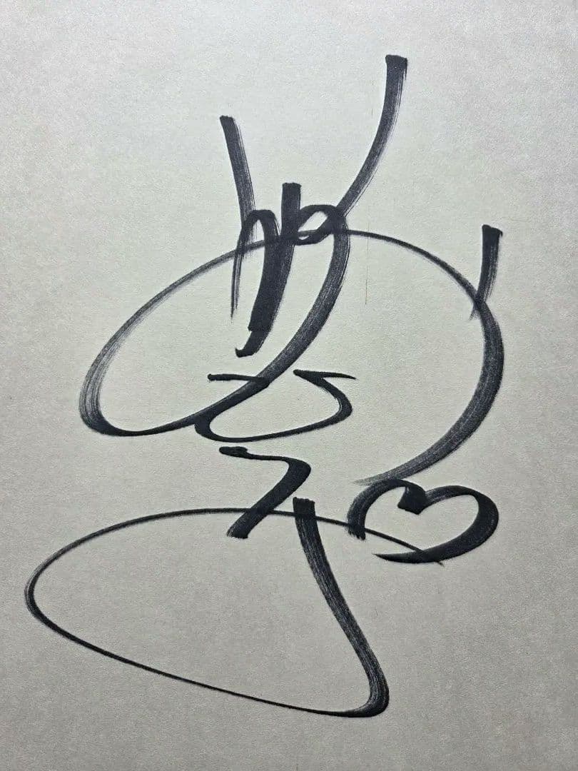 アイドル 【菊池桃子・早見優・榊原郁恵・中川秀実】サイン色紙 まとめ売り