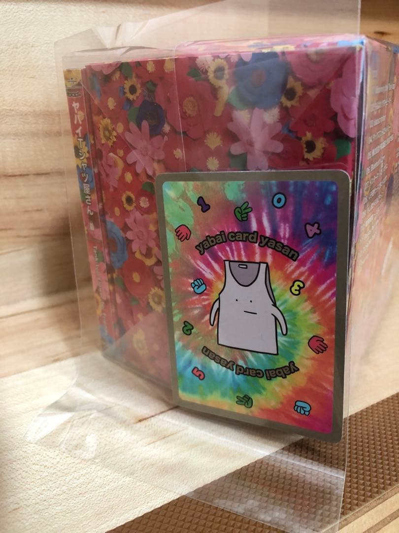 ヤバイTシャツ屋さん Tank-top Flower for Friends