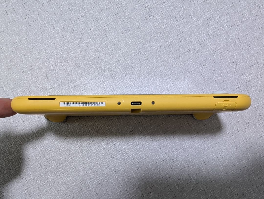 Nintendo Switch Lite イエロー 本体 充電器付き（箱無し）