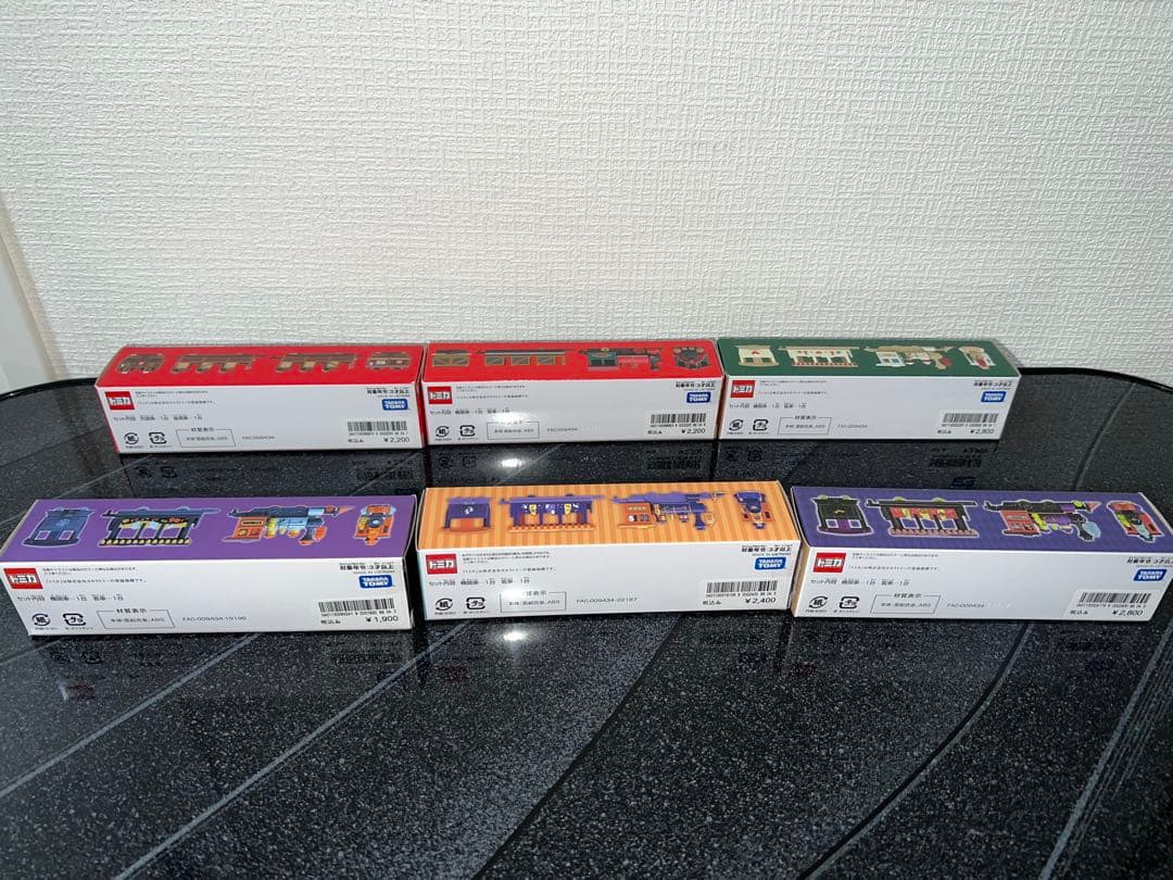 ディズニーリゾートトミカ新品未開封