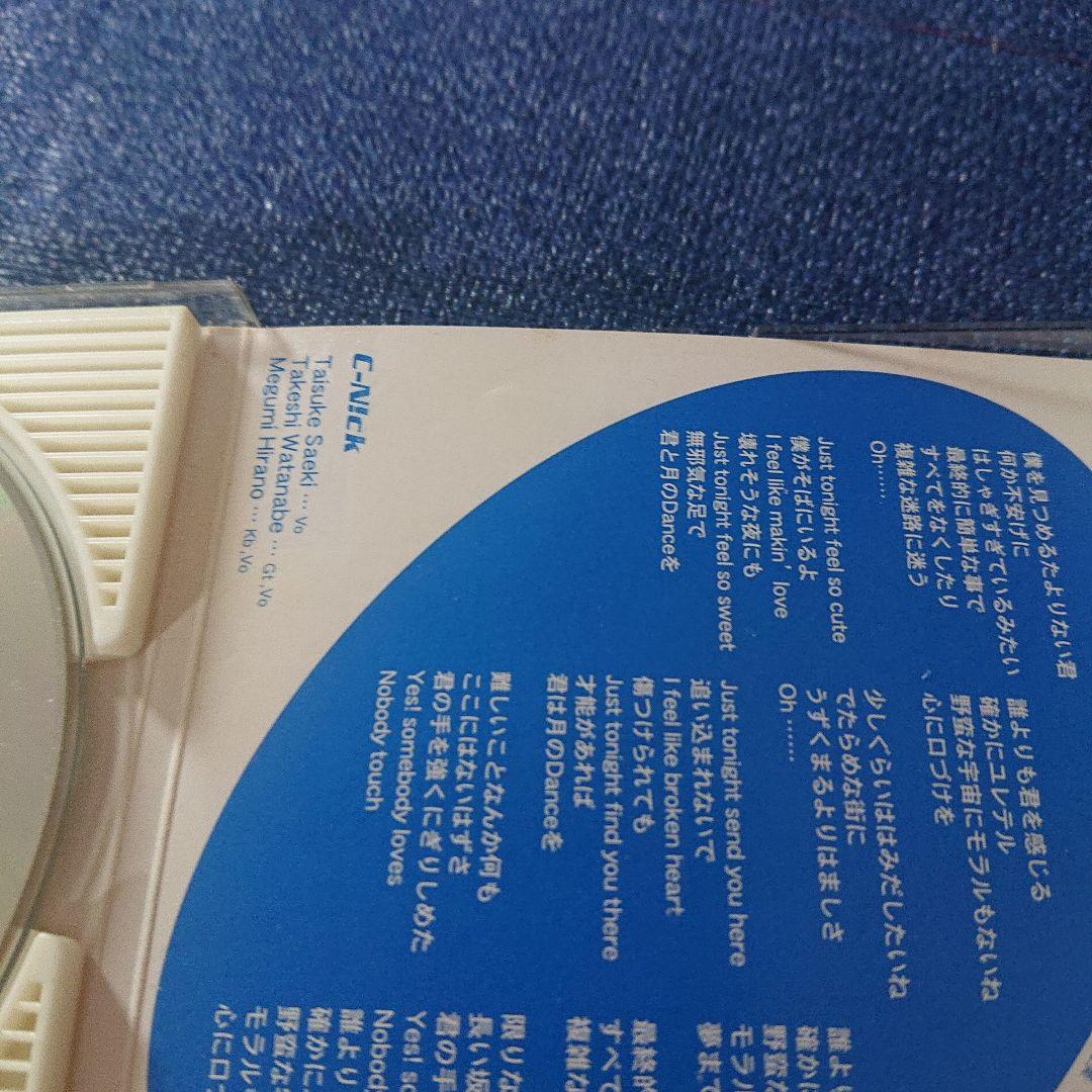 C-N!CK とんがりコーンソング 8センチシングル短冊8cm CD 邦楽