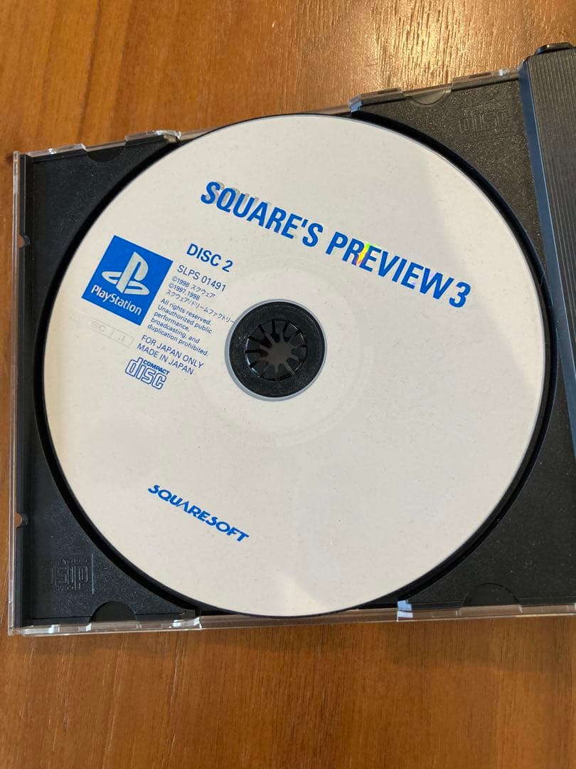 PS【動作確認済】SQUARE'S PREVIEW3 Disc2