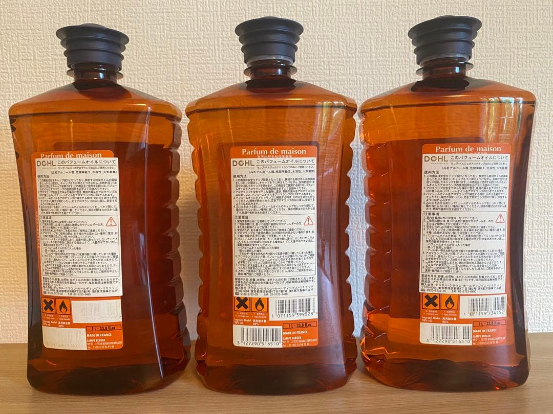 ランプベルジェ　未開封アロマオイル　1L　ユーカリ　3本セット