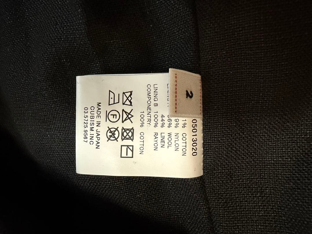 VISVIM SIX-FIVE FISHTAIL PARKA サイズ2