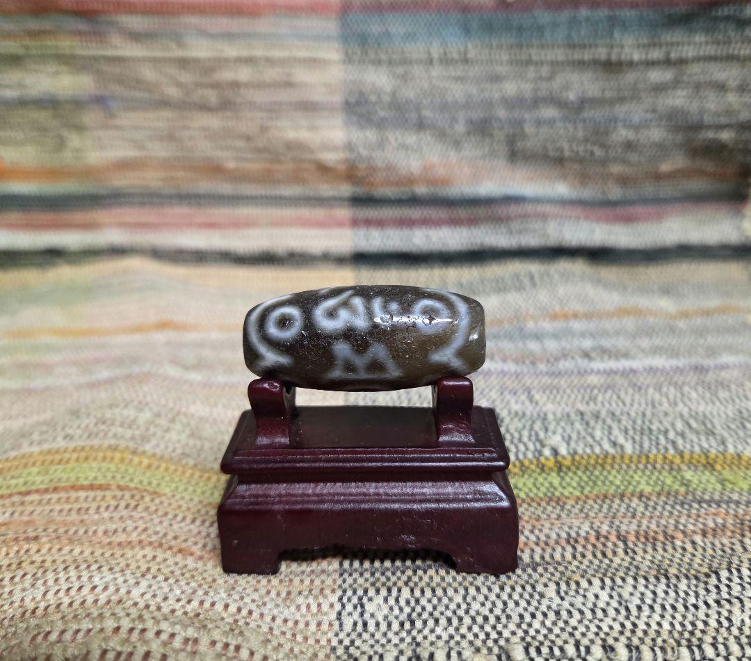 876　天珠　 八眼六字真言天珠　梵字　貴重　珍品　dzibeads！