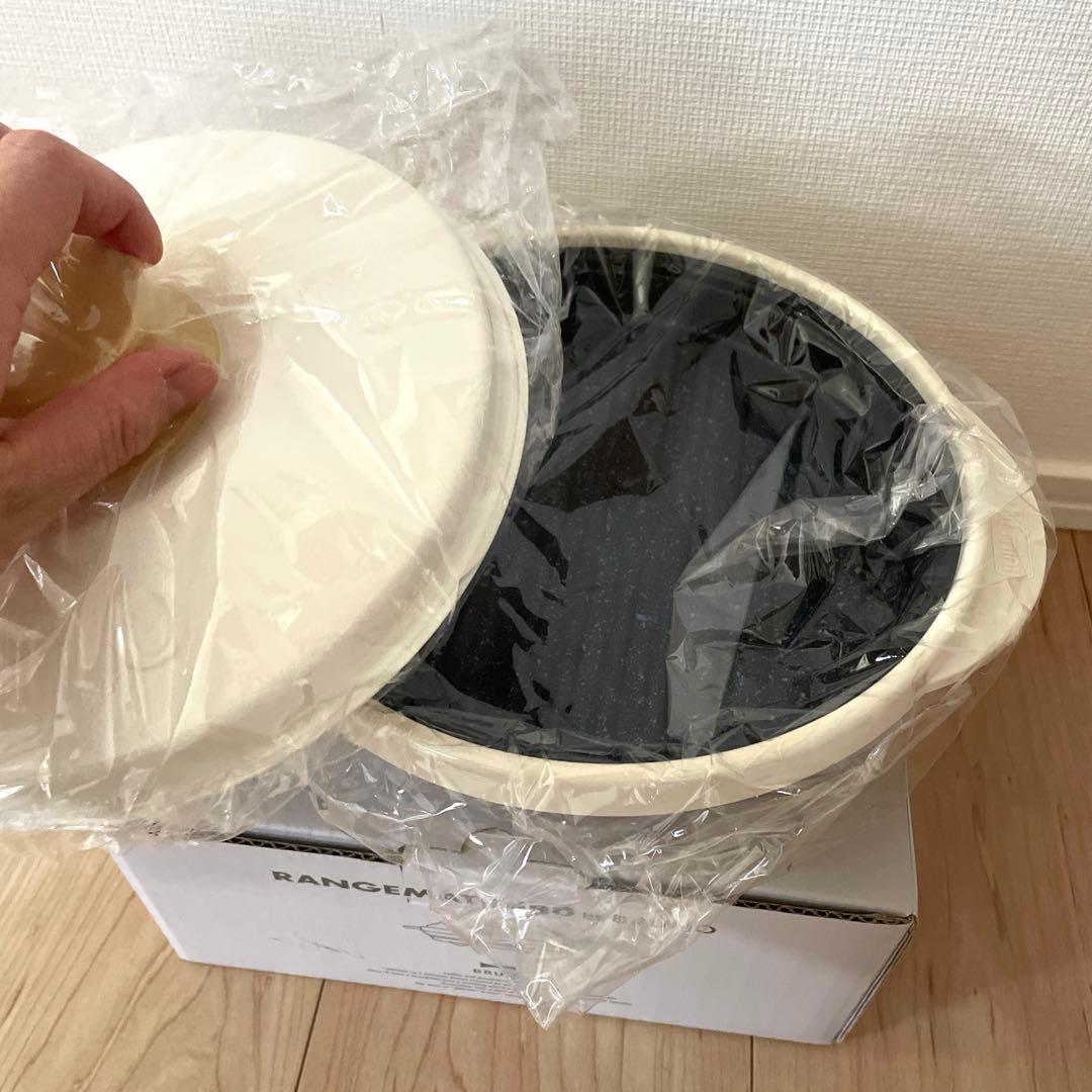 BRUNO レンジメートプロ　新品未使用