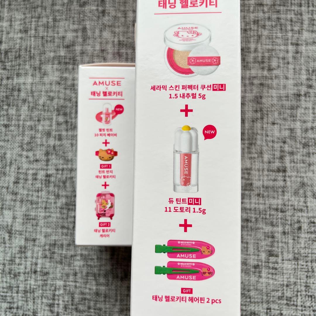 amuse 日焼けキティ キャリー WARM メイクアップ