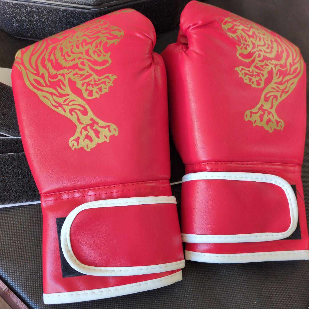 赤虎デザイン ボクシンググローブとターゲットセット