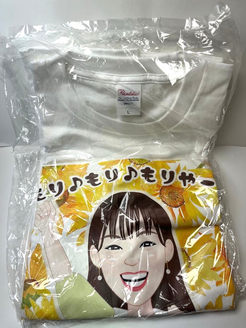 守屋美穂　非売品Tシャツ ボートレース ボートレーサー　4482