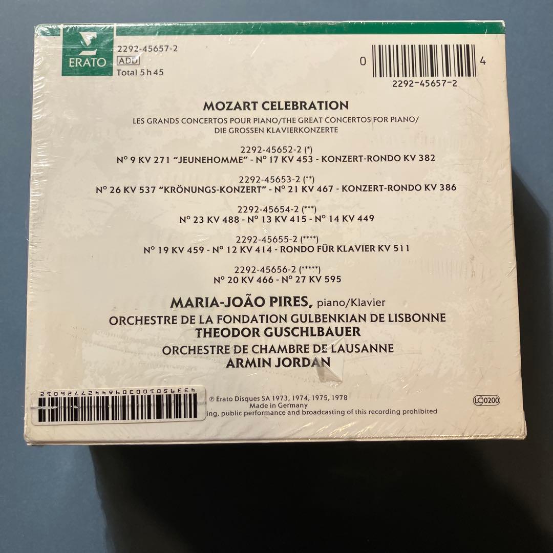 ピリス モーツァルト ピアノ協奏曲集 ５枚組 未開封