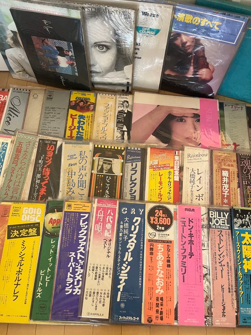 レコード等90枚以上