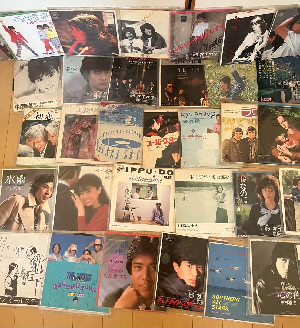 レコード等90枚以上