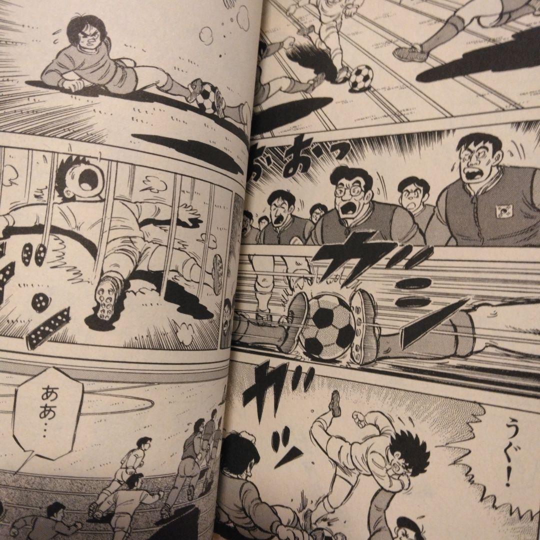 イレブン 全巻セット １〜43巻 高橋宏 七三太朗 初版多数 希少 レア