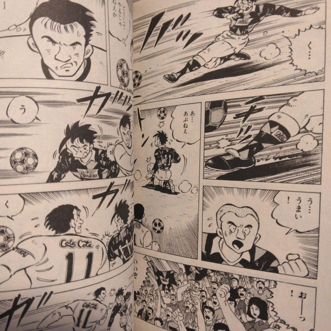 イレブン 全巻セット １〜43巻 高橋宏 七三太朗 初版多数 希少 レア