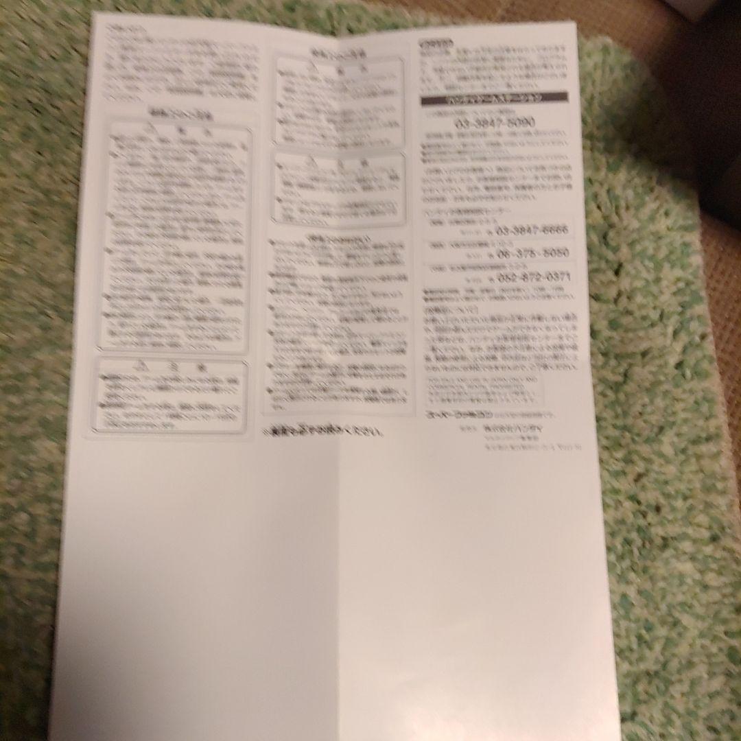 スーファミターボ本体