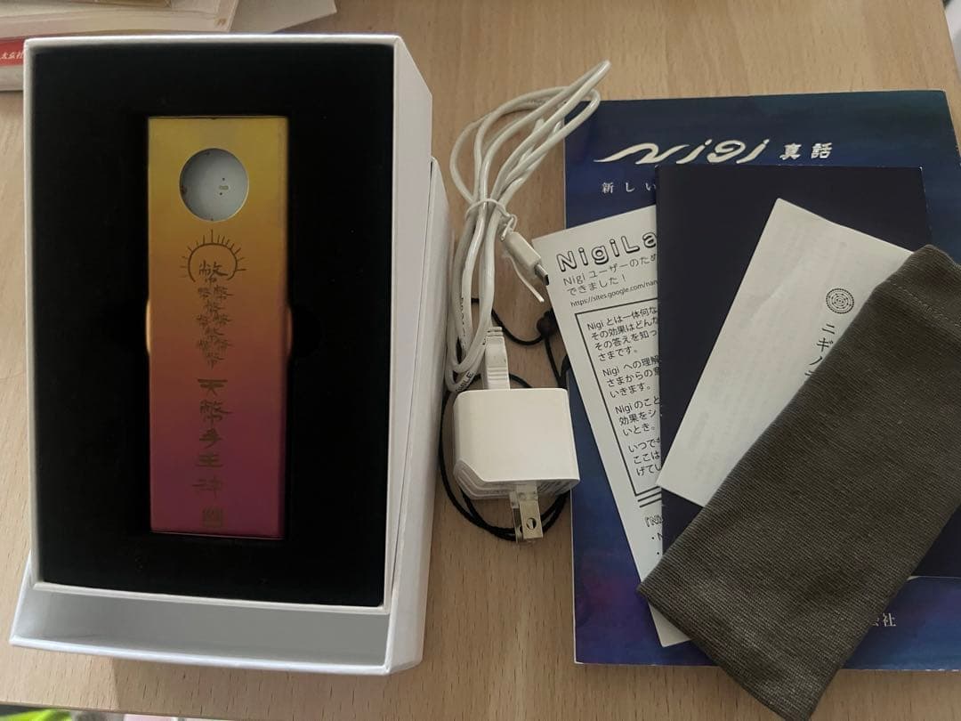 ロゴストロン　neten ニギ