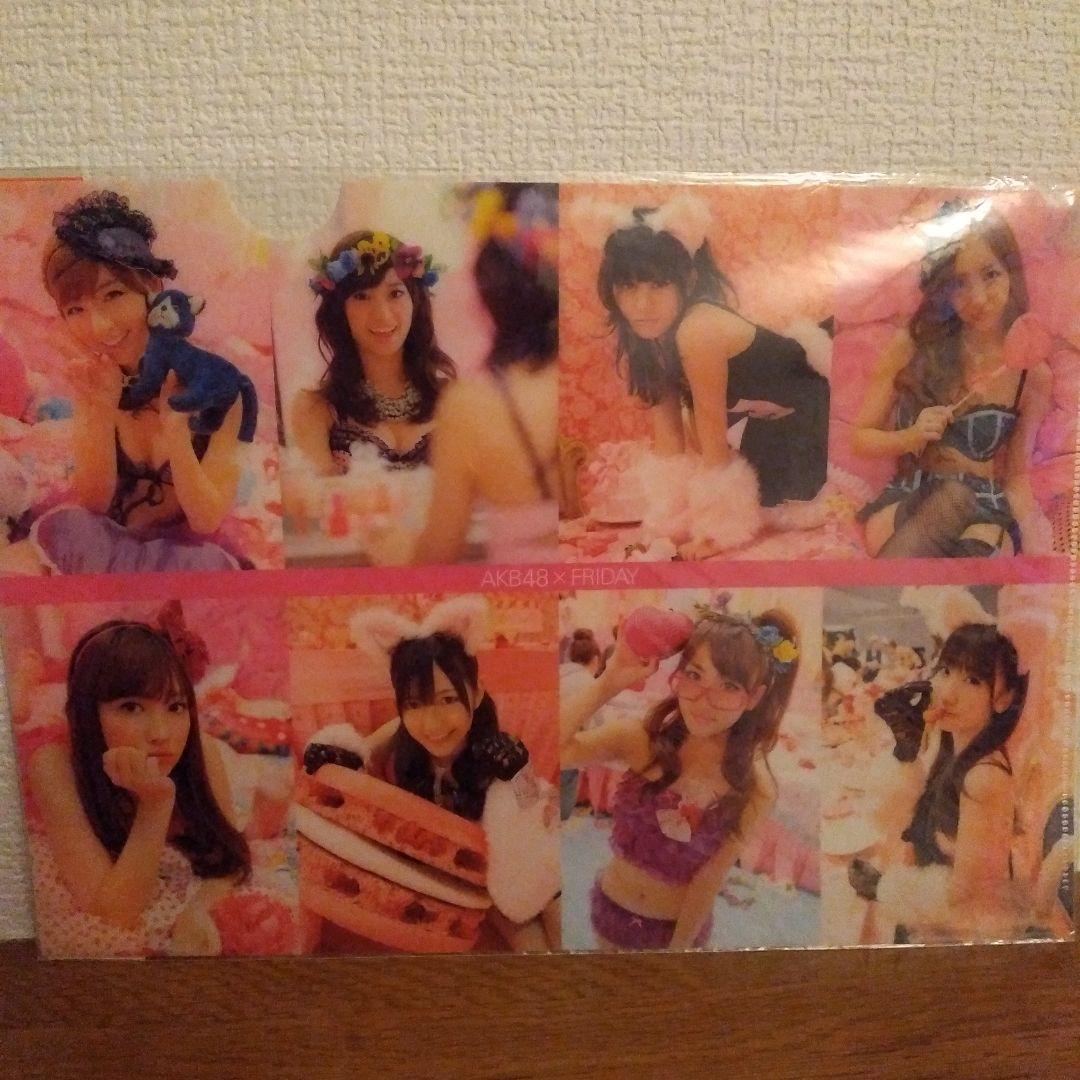 AKB48 クリアファイル A4サイズ