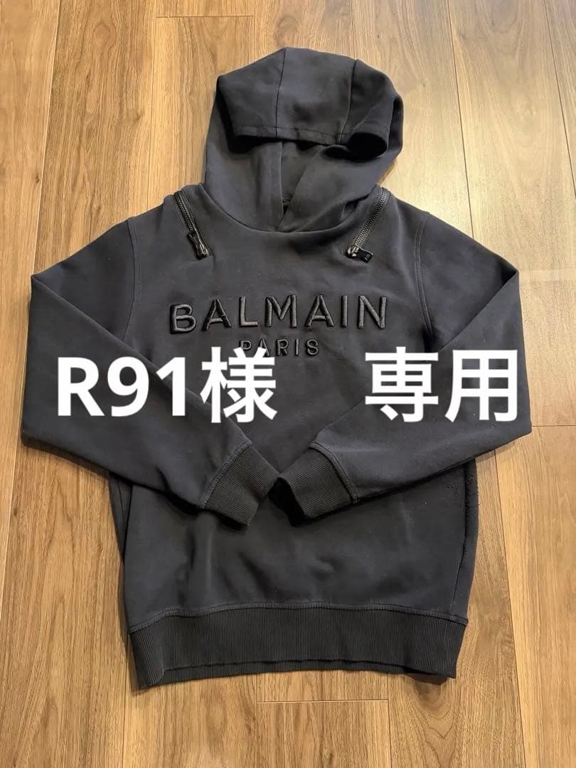 BALMAIN フード付きパーカー×パンツ　セット