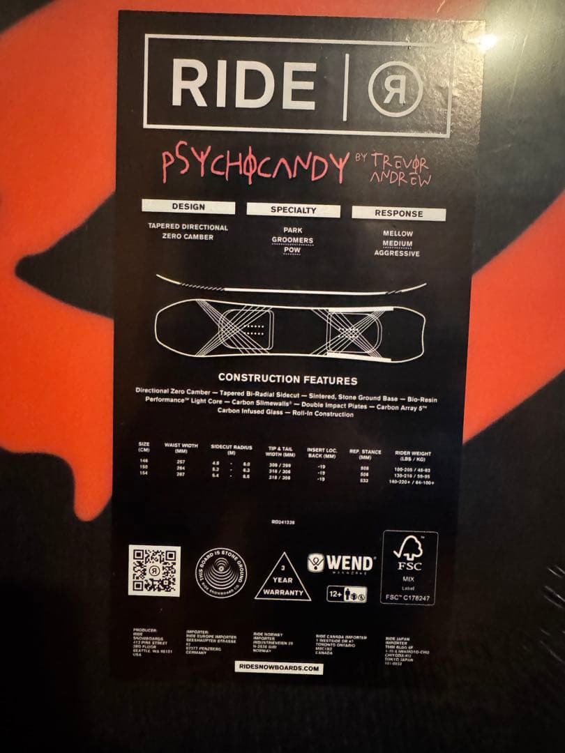 RIDE PSYCHO CANDY スノーボード